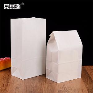 28567商品缩略图