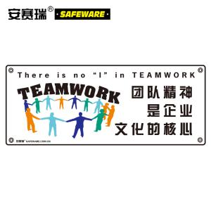 30307商品缩略图