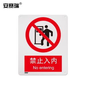 30608商品缩略图