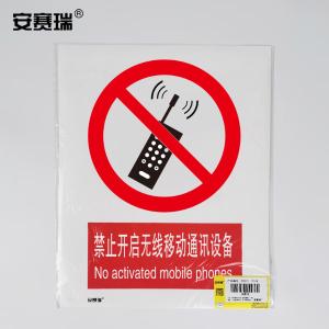 30520商品缩略图