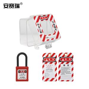 310023商品缩略图