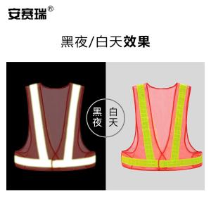 300322商品缩略图