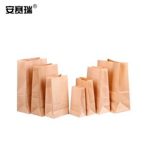 28570商品缩略图