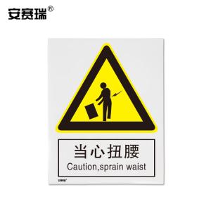 30739商品缩略图