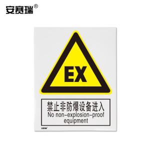 30751商品缩略图