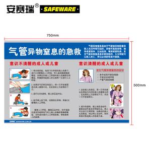 30424商品缩略图