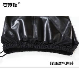 300090商品缩略图