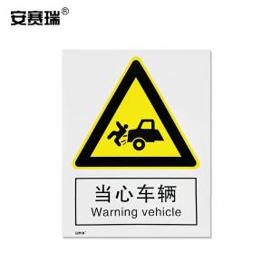 30713商品缩略图