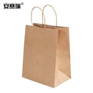 28574商品缩略图