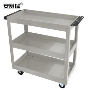 26238商品缩略图