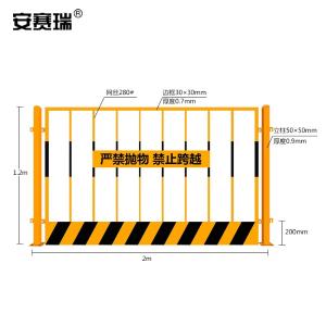310076商品缩略图