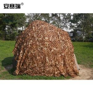 27444商品缩略图