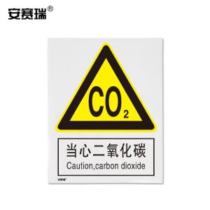 30743商品缩略图