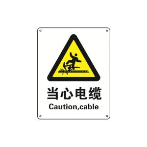 30847商品缩略图