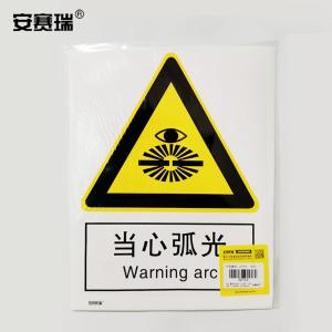 30718商品缩略图