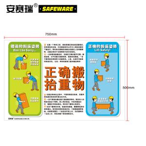 30404商品缩略图