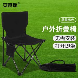 30005商品缩略图