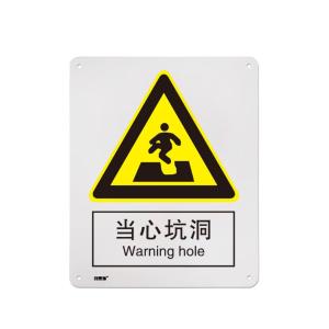 30844商品缩略图