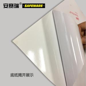 30714商品缩略图