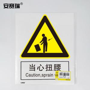 30739商品缩略图