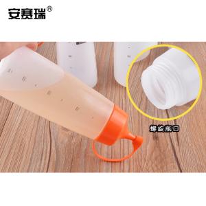 26777商品缩略图