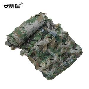 安赛瑞 迷彩伪装网 防卫星防航拍防晒网 丛林迷彩网遮阳网 5×10m 户外拓展绿化迷彩网 数码迷彩 27455