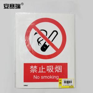 30501商品缩略图