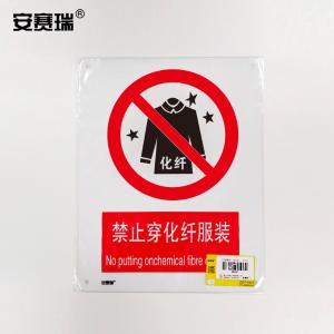 30622商品缩略图