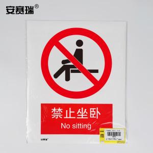 30533商品缩略图