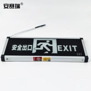 310042商品缩略图