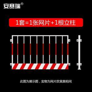 310072商品缩略图