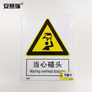 30825商品缩略图