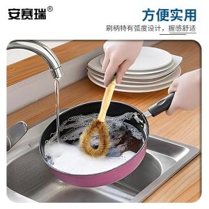 27359商品缩略图