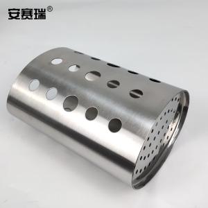 26369商品缩略图