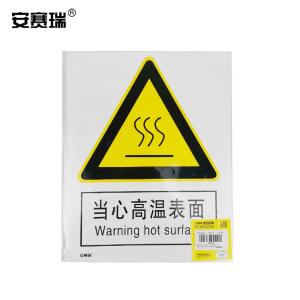 30710商品缩略图