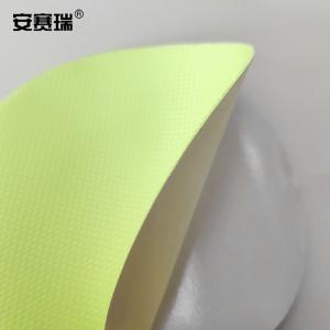 25803商品缩略图