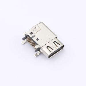 GT-USB-9092A商品缩略图