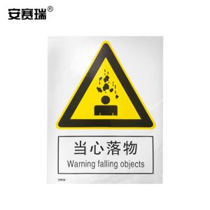 30719商品缩略图