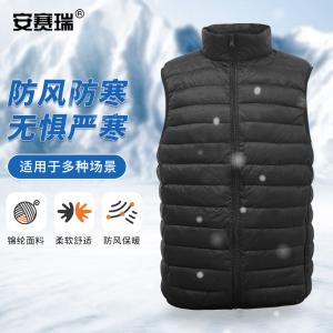 300206商品缩略图