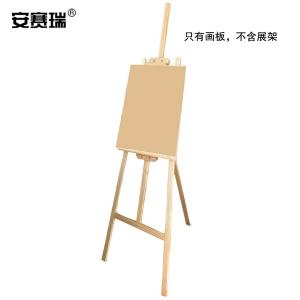 27532商品缩略图