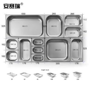 26393商品缩略图