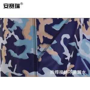 300101商品缩略图