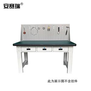 28611商品缩略图