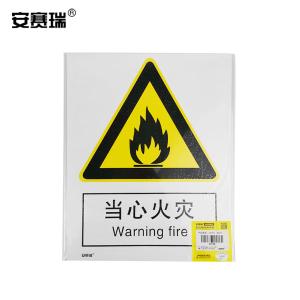 30702商品缩略图