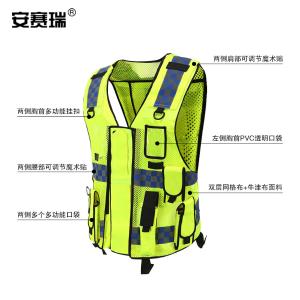 300330商品缩略图