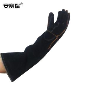 28284商品缩略图