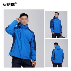 300236商品缩略图