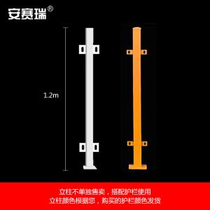 310077商品缩略图