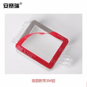 310019商品缩略图