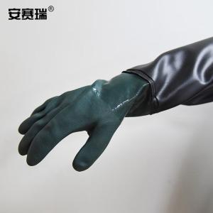 300081商品缩略图